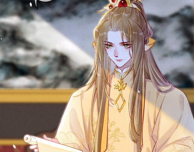 Ta Dựa Vào Mỹ Nhan Ổn Định Thiên Hạ 9 trang 33