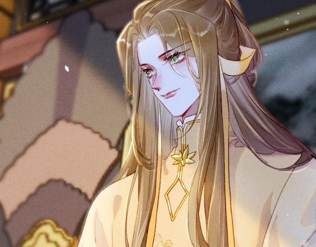 Ta Dựa Vào Mỹ Nhan Ổn Định Thiên Hạ 9 trang 50