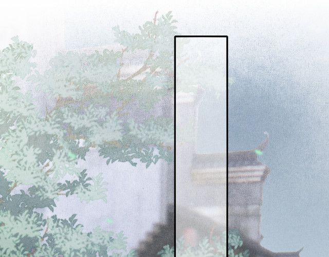 Ta Dựa Vào Mỹ Nhan Ổn Định Thiên Hạ 9 trang 53