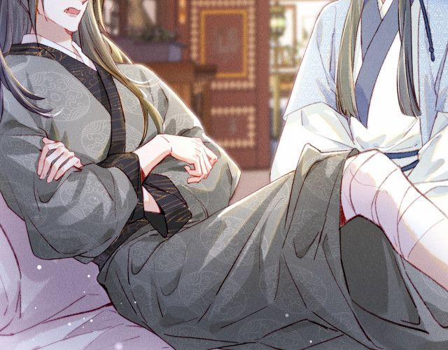 Ta Dựa Vào Mỹ Nhan Ổn Định Thiên Hạ 9 trang 6