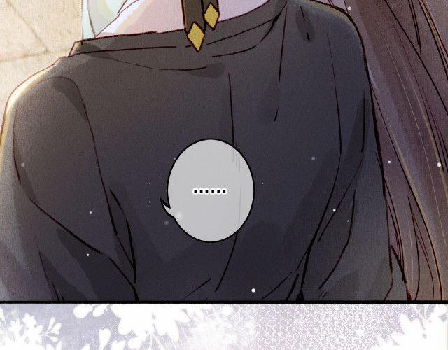 Ta Dựa Vào Mỹ Nhan Ổn Định Thiên Hạ 9 trang 64