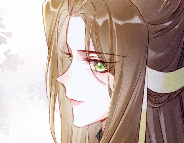 Ta Dựa Vào Mỹ Nhan Ổn Định Thiên Hạ 9 trang 66