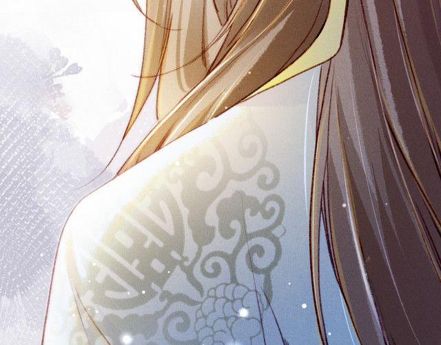 Ta Dựa Vào Mỹ Nhan Ổn Định Thiên Hạ 9 trang 67