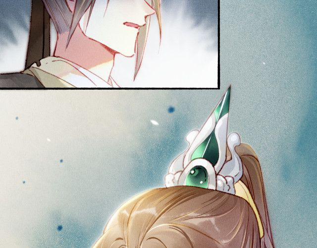 Ta Dựa Vào Mỹ Nhan Ổn Định Thiên Hạ 9 trang 71