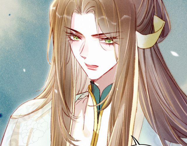 Ta Dựa Vào Mỹ Nhan Ổn Định Thiên Hạ 9 trang 72