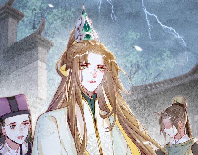 Ta Dựa Vào Mỹ Nhan Ổn Định Thiên Hạ 9 trang 79