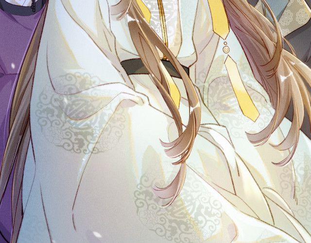 Ta Dựa Vào Mỹ Nhan Ổn Định Thiên Hạ 9 trang 80