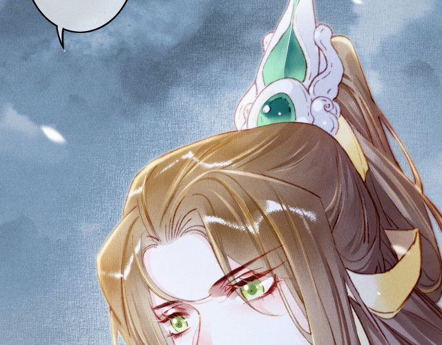 Ta Dựa Vào Mỹ Nhan Ổn Định Thiên Hạ 9 trang 82