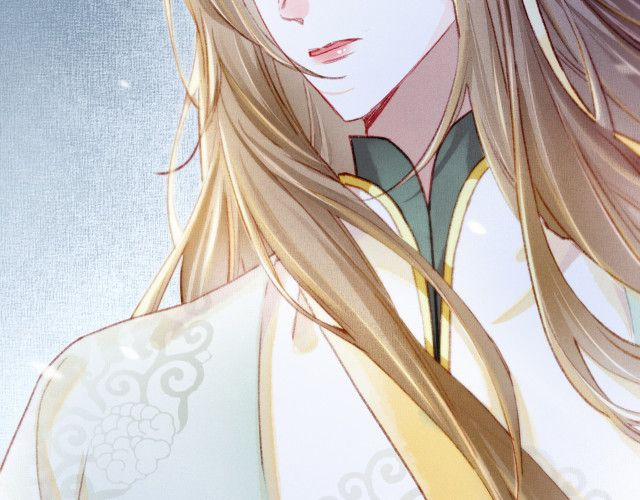 Ta Dựa Vào Mỹ Nhan Ổn Định Thiên Hạ 9 trang 83