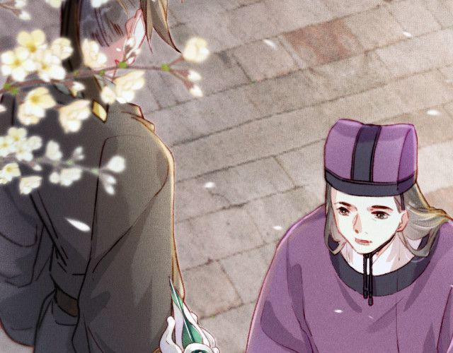 Ta Dựa Vào Mỹ Nhan Ổn Định Thiên Hạ 9 trang 86