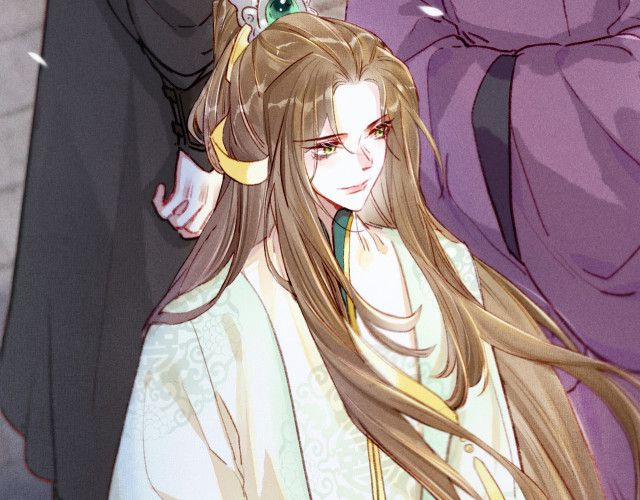 Ta Dựa Vào Mỹ Nhan Ổn Định Thiên Hạ 9 trang 87