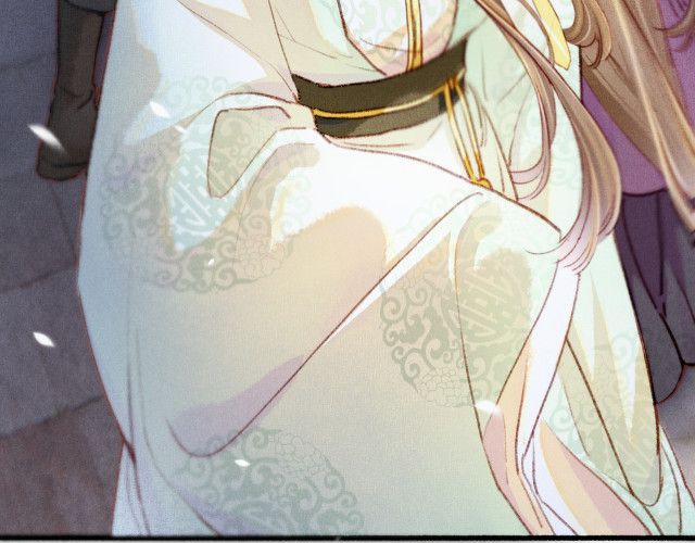 Ta Dựa Vào Mỹ Nhan Ổn Định Thiên Hạ 9 trang 88