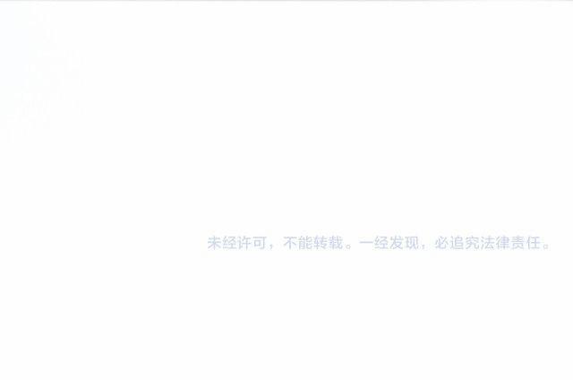 Ta Dựa Vào Mỹ Nhan Ổn Định Thiên Hạ 9 trang 89