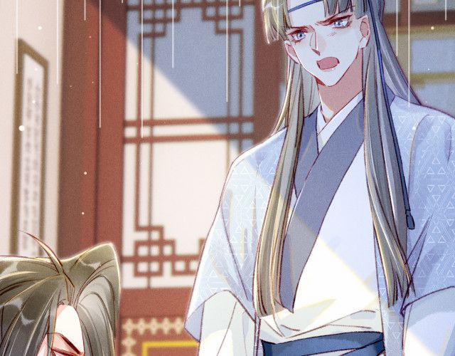 Ta Dựa Vào Mỹ Nhan Ổn Định Thiên Hạ 9 trang 9