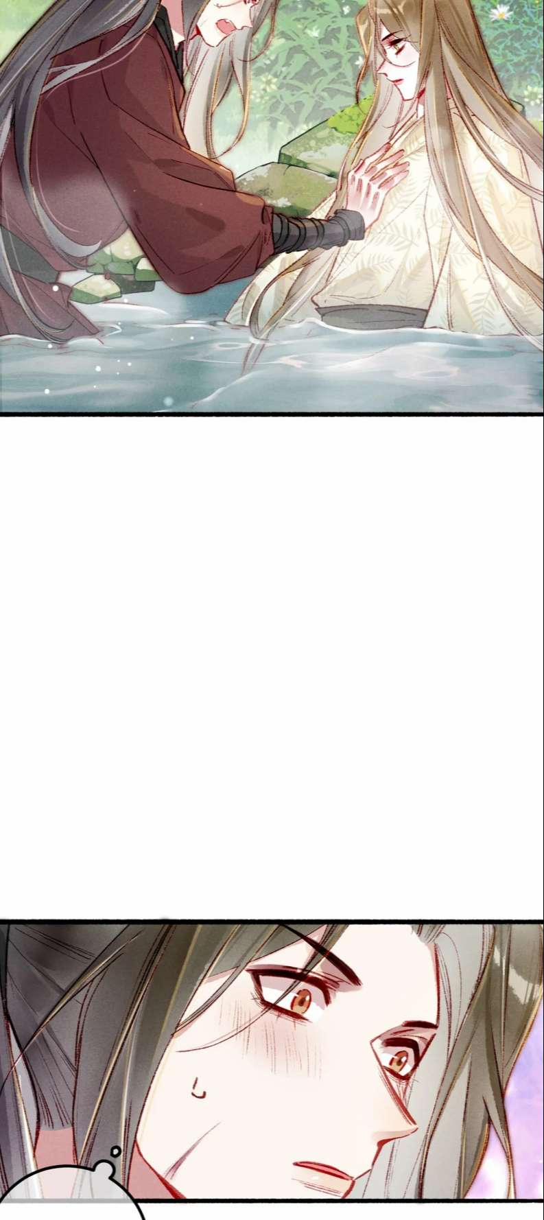 Ta Dựa Vào Mỹ Nhan Ổn Định Thiên Hạ 92 trang 8