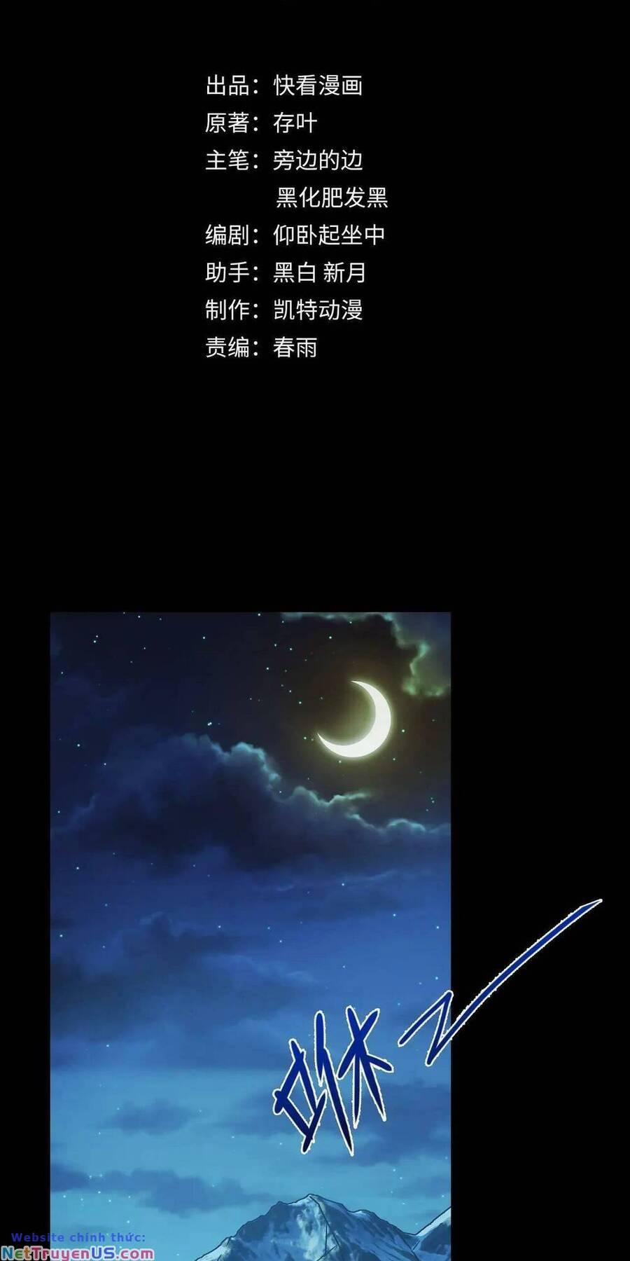 Ta Dựa Vào Thu Thập Vạn Vật Để Thăng Cấp 13 trang 1