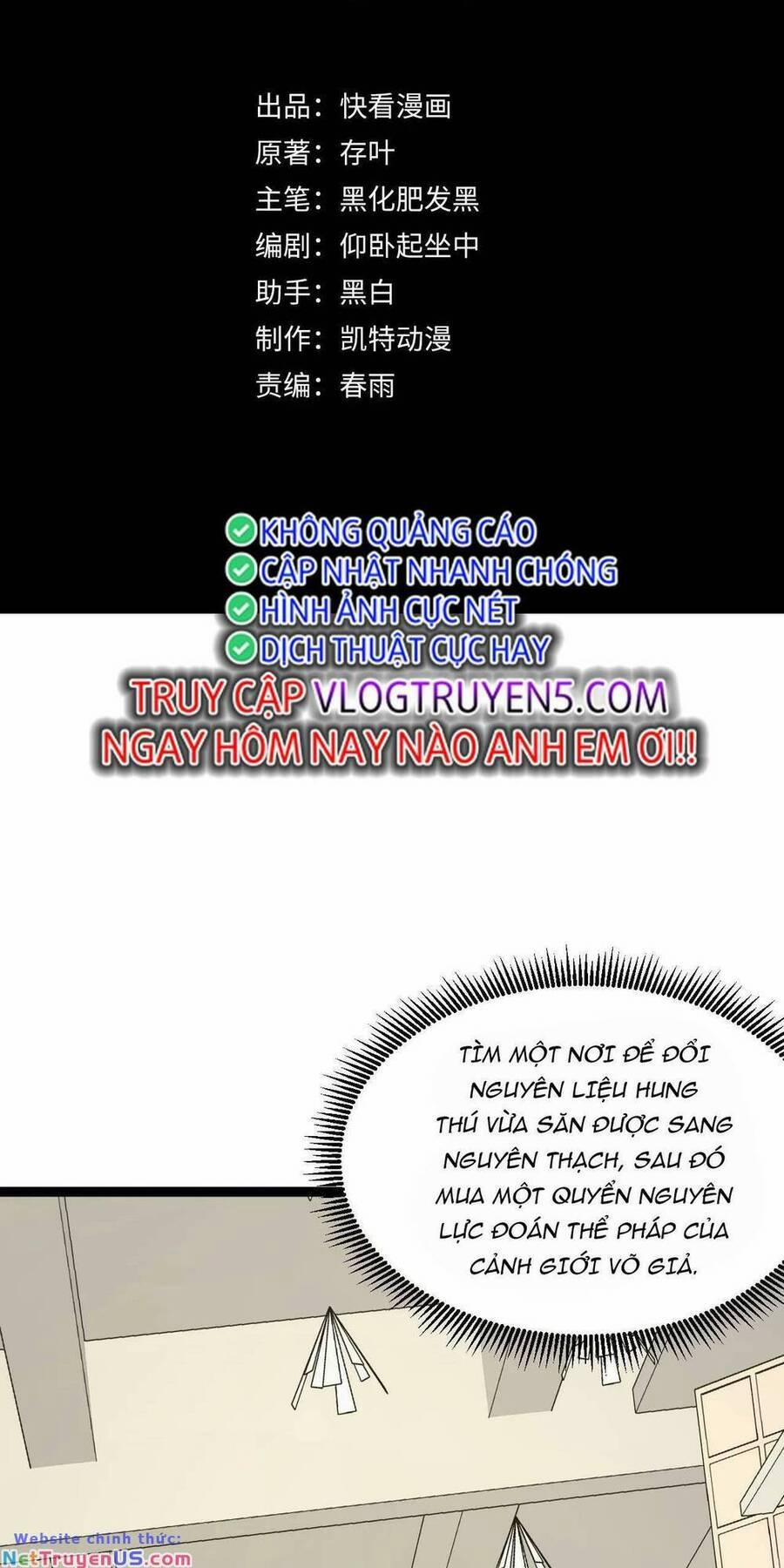 Ta Dựa Vào Thu Thập Vạn Vật Để Thăng Cấp 14 trang 1