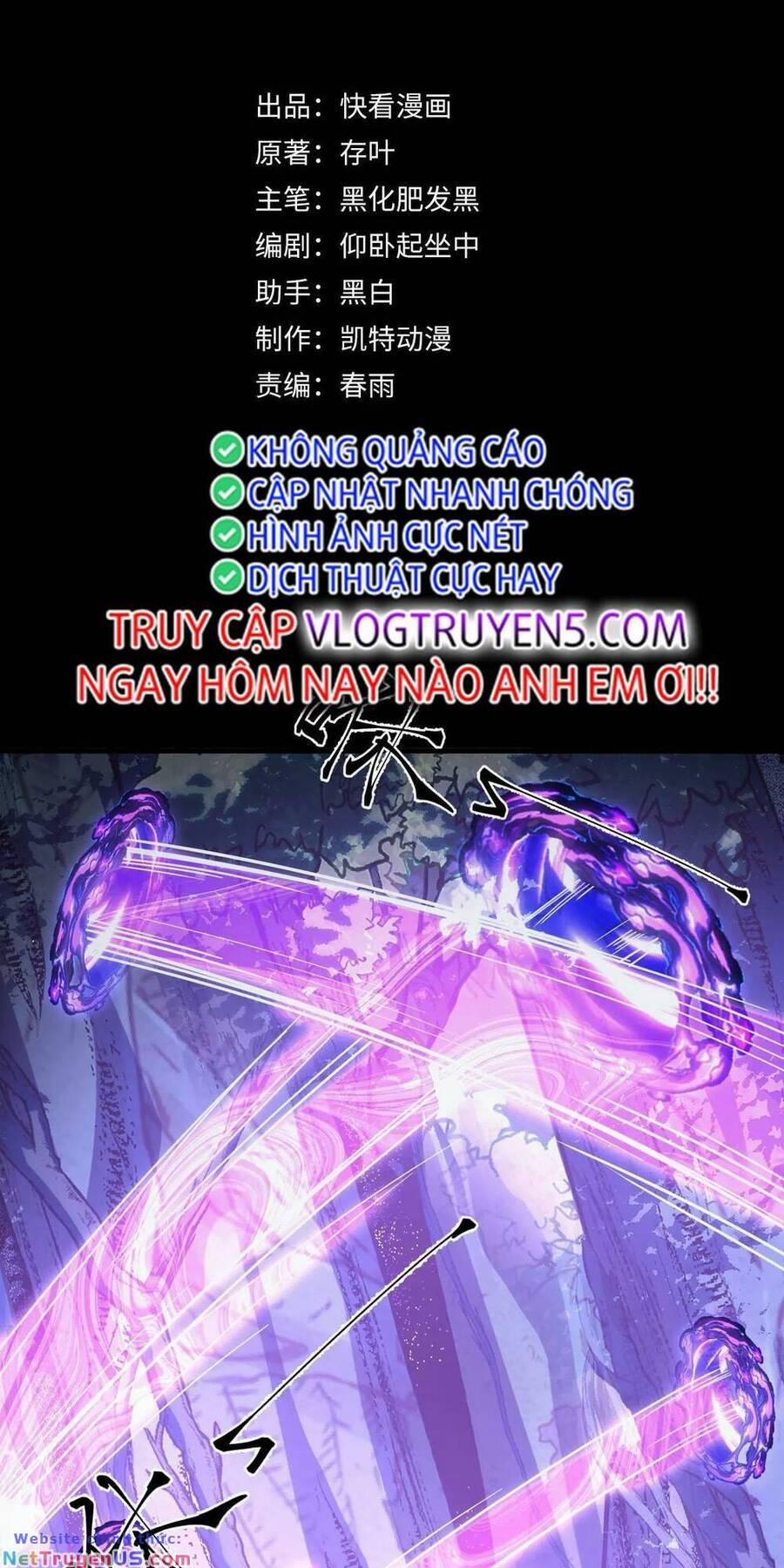 Ta Dựa Vào Thu Thập Vạn Vật Để Thăng Cấp 21 trang 1