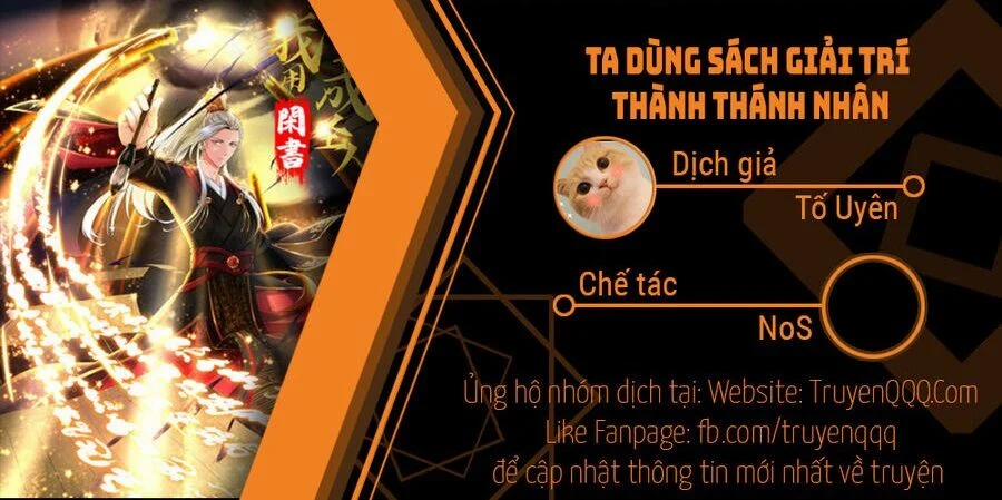 Ta Dùng Sách Giải Trí Thành Thánh Nhân Chương 138 Trang 1