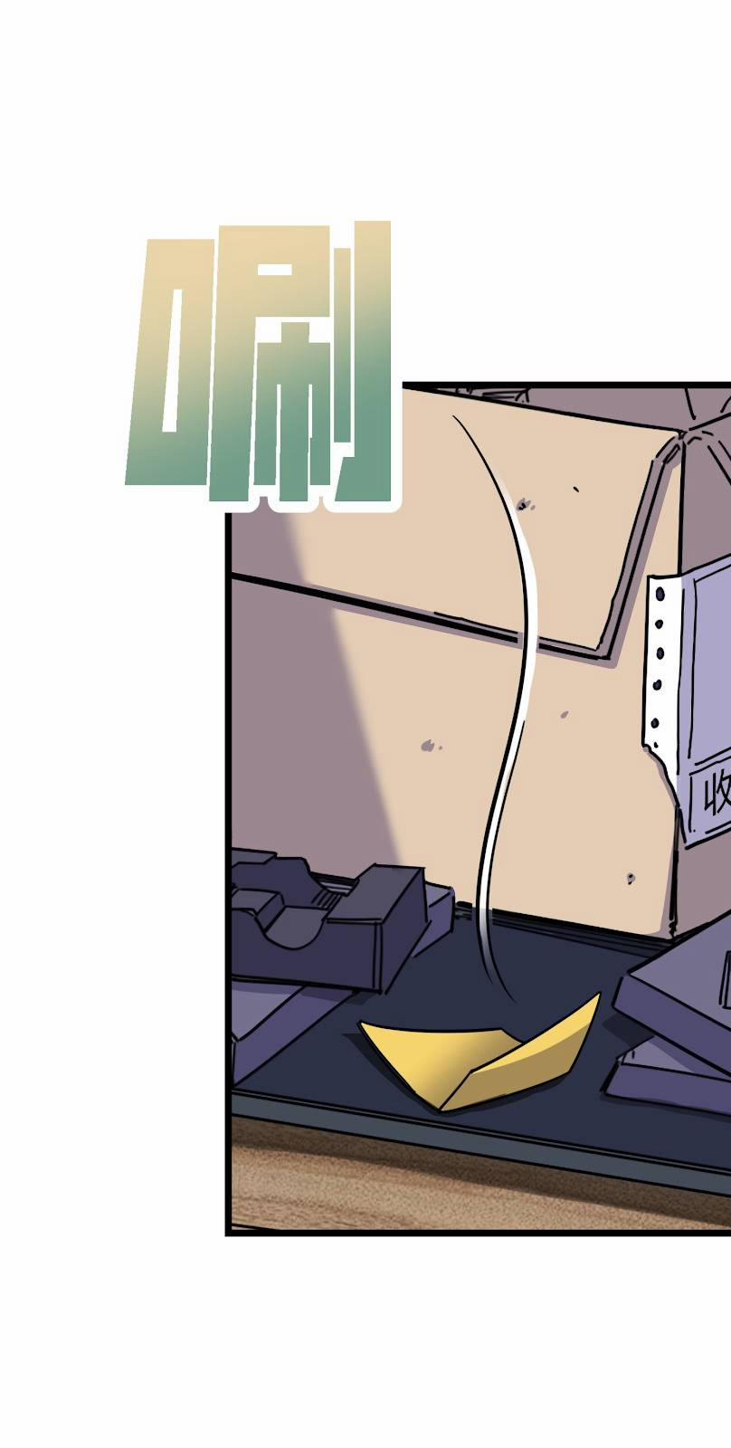 Ta Giả Thành Npc Tại Thế Giới Tiên Hiệp 1 trang 98