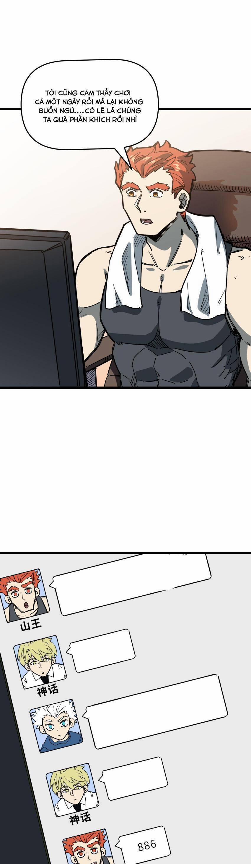 Ta Giả Thành Npc Tại Thế Giới Tiên Hiệp 18 trang 17