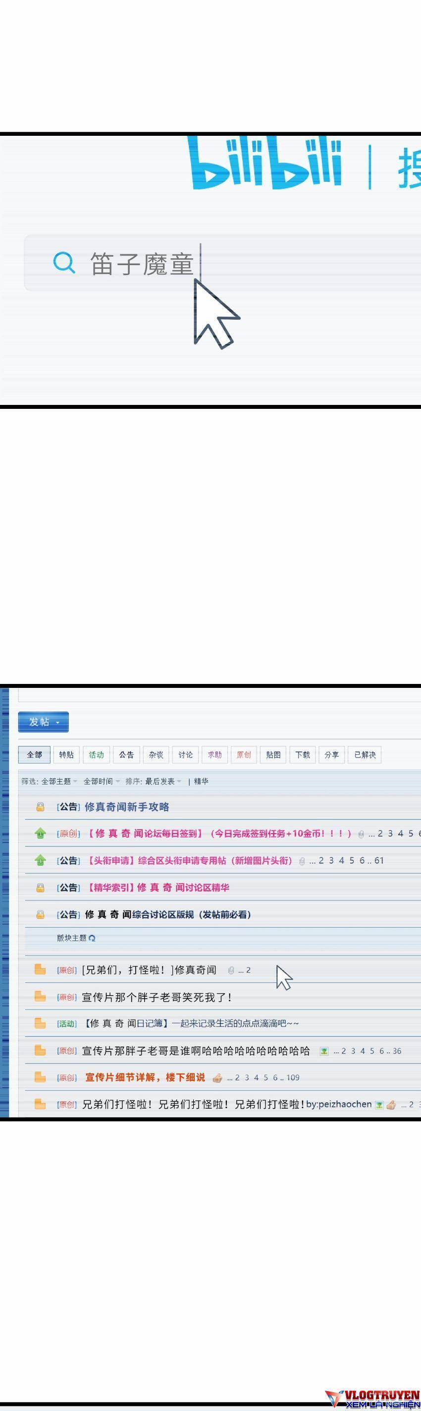 Ta Giả Thành Npc Tại Thế Giới Tiên Hiệp 18 trang 8