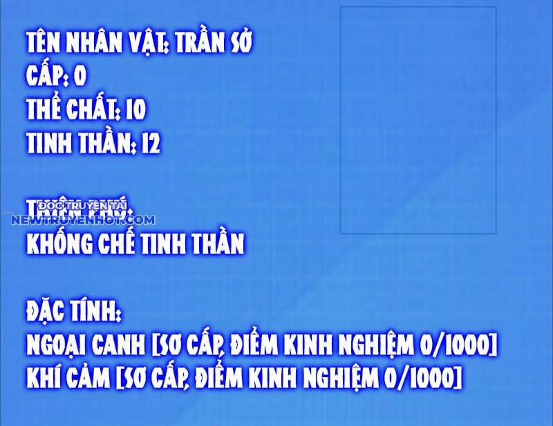 Ta Hoá Thân Ma Thần, Trở Thành Diệt Thế Cự Thú! 1 trang 201