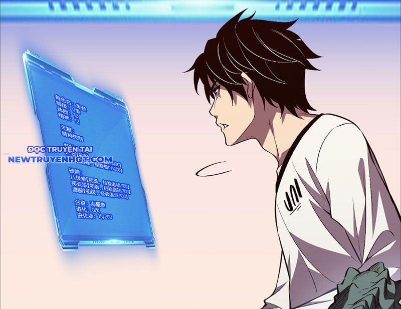 Ta Hoá Thân Ma Thần, Trở Thành Diệt Thế Cự Thú! 1 trang 203