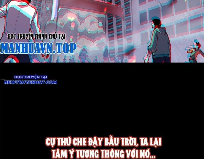 Ta Hoá Thân Ma Thần, Trở Thành Diệt Thế Cự Thú! 1 trang 8