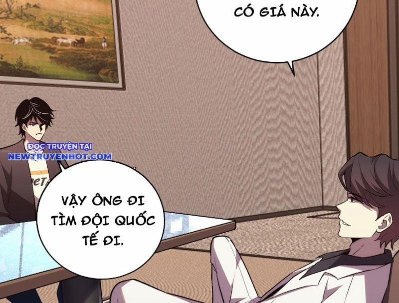 Ta Hoá Thân Ma Thần, Trở Thành Diệt Thế Cự Thú! 10 trang 13