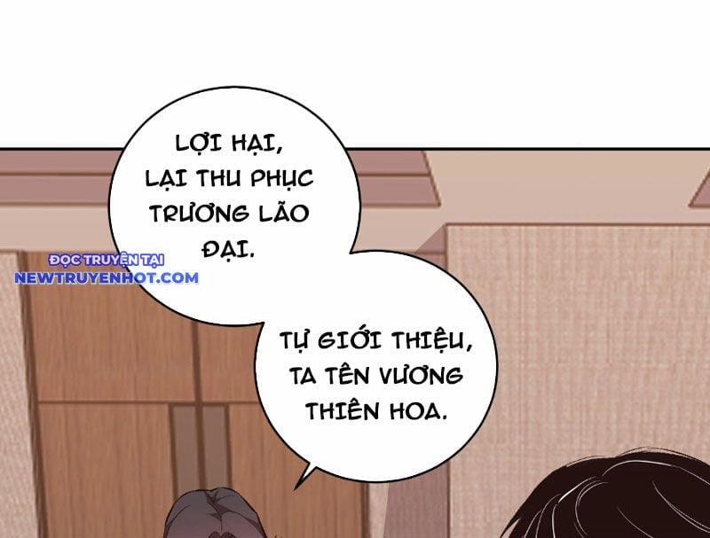 Ta Hoá Thân Ma Thần, Trở Thành Diệt Thế Cự Thú! 10 trang 4