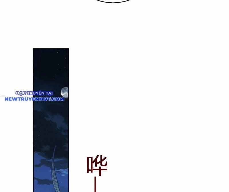 Ta Hoá Thân Ma Thần, Trở Thành Diệt Thế Cự Thú! 10 trang 85