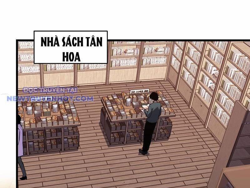 Ta Hoá Thân Ma Thần, Trở Thành Diệt Thế Cự Thú! 12 trang 1