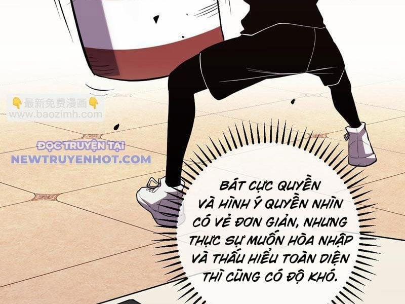 Ta Hoá Thân Ma Thần, Trở Thành Diệt Thế Cự Thú! 12 trang 11