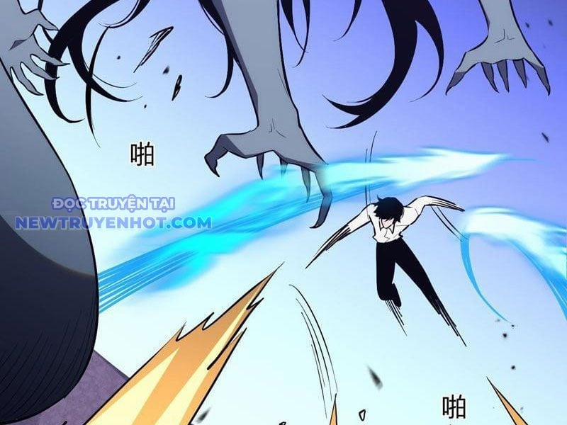 Ta Hoá Thân Ma Thần, Trở Thành Diệt Thế Cự Thú! 12 trang 133