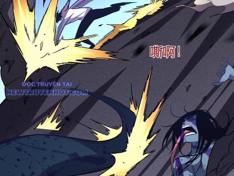 Ta Hoá Thân Ma Thần, Trở Thành Diệt Thế Cự Thú! 13 trang 3