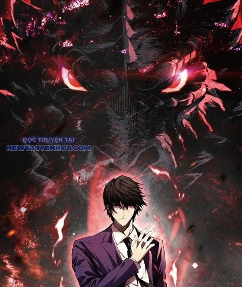 Ta Hoá Thân Ma Thần, Trở Thành Diệt Thế Cự Thú! 14 trang 1