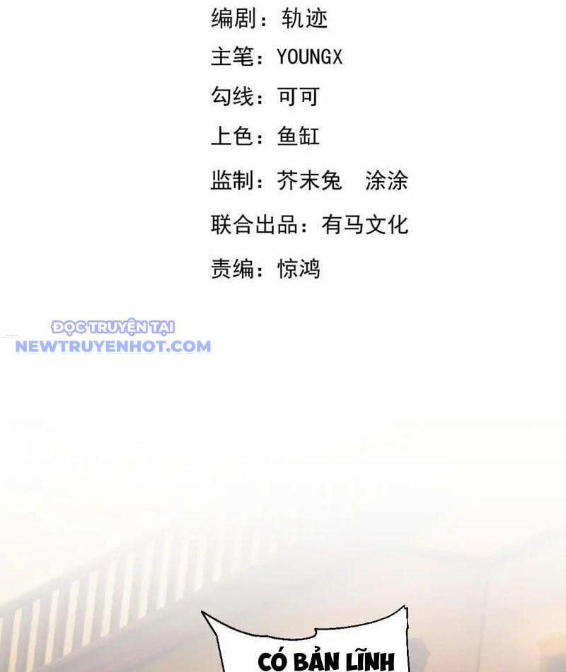 Ta Hoá Thân Ma Thần, Trở Thành Diệt Thế Cự Thú! 14 trang 3