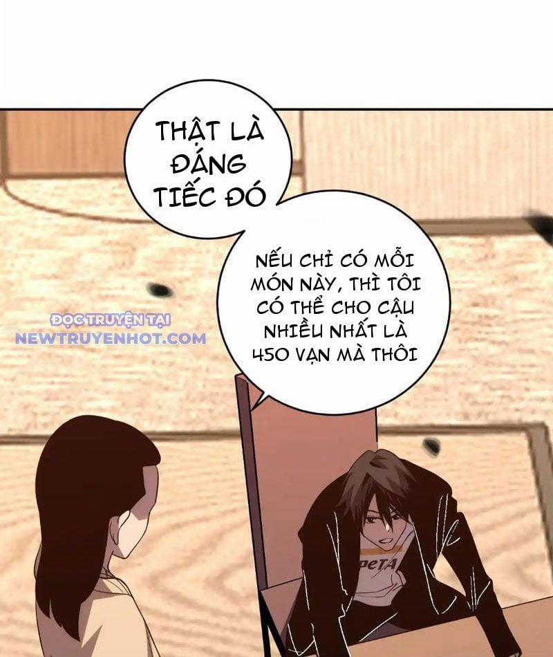 Ta Hoá Thân Ma Thần, Trở Thành Diệt Thế Cự Thú! 14 trang 40