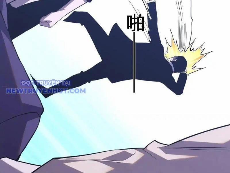 Ta Hoá Thân Ma Thần, Trở Thành Diệt Thế Cự Thú! 15 trang 65