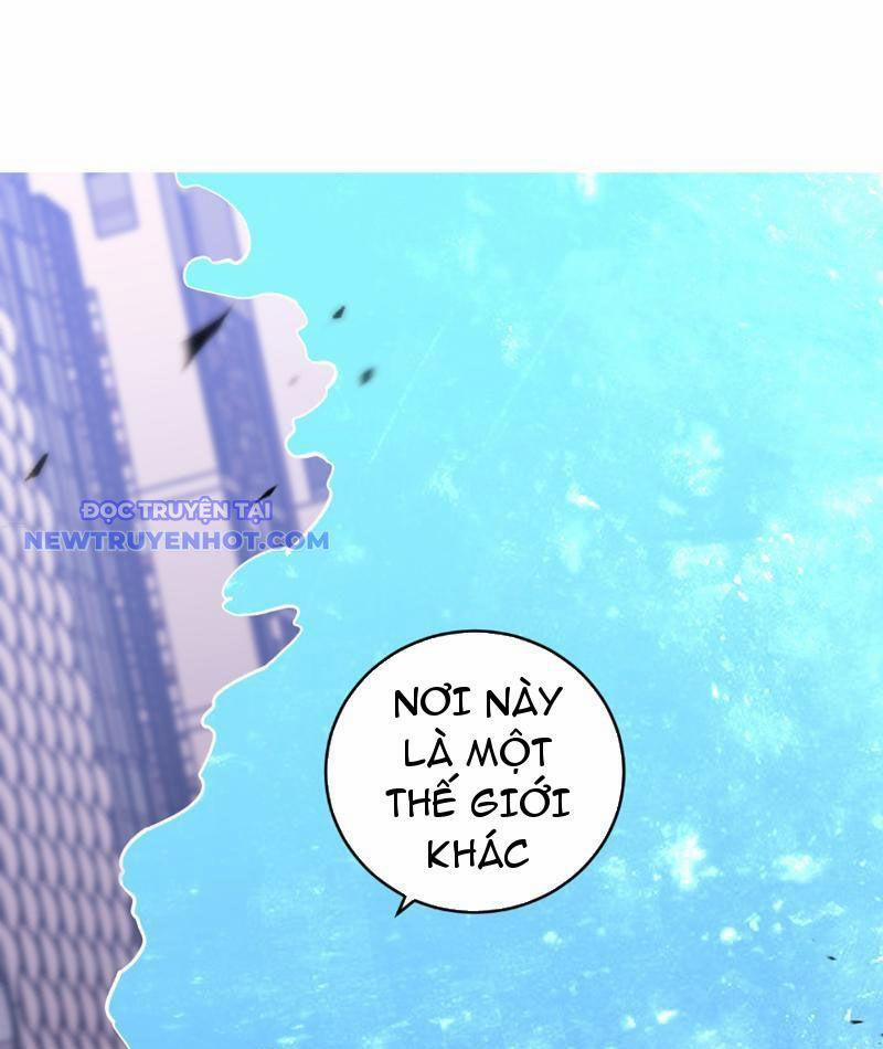 Ta Hoá Thân Ma Thần, Trở Thành Diệt Thế Cự Thú! 16 trang 1