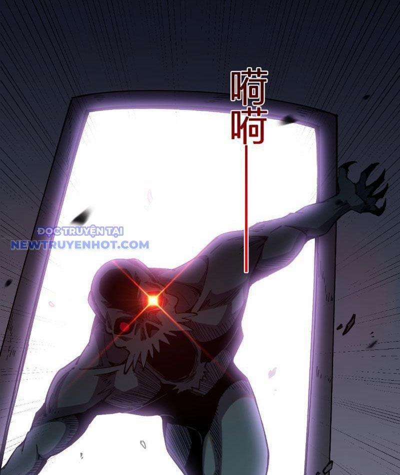 Ta Hoá Thân Ma Thần, Trở Thành Diệt Thế Cự Thú! 16 trang 4