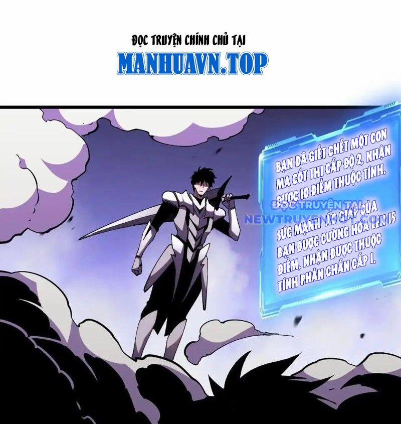 Ta Hoá Thân Ma Thần, Trở Thành Diệt Thế Cự Thú! 17 trang 2