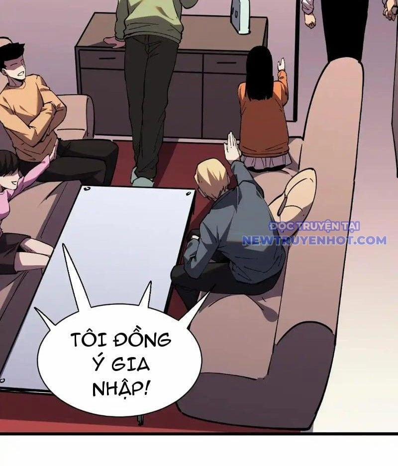 Ta Hoá Thân Ma Thần, Trở Thành Diệt Thế Cự Thú! 17 trang 45