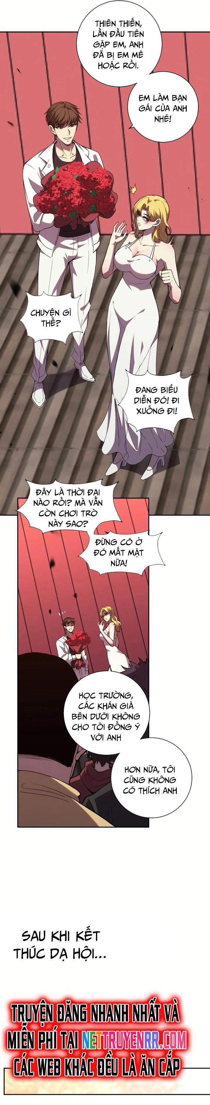 Ta Hoá Thân Ma Thần, Trở Thành Diệt Thế Cự Thú! 18 trang 1