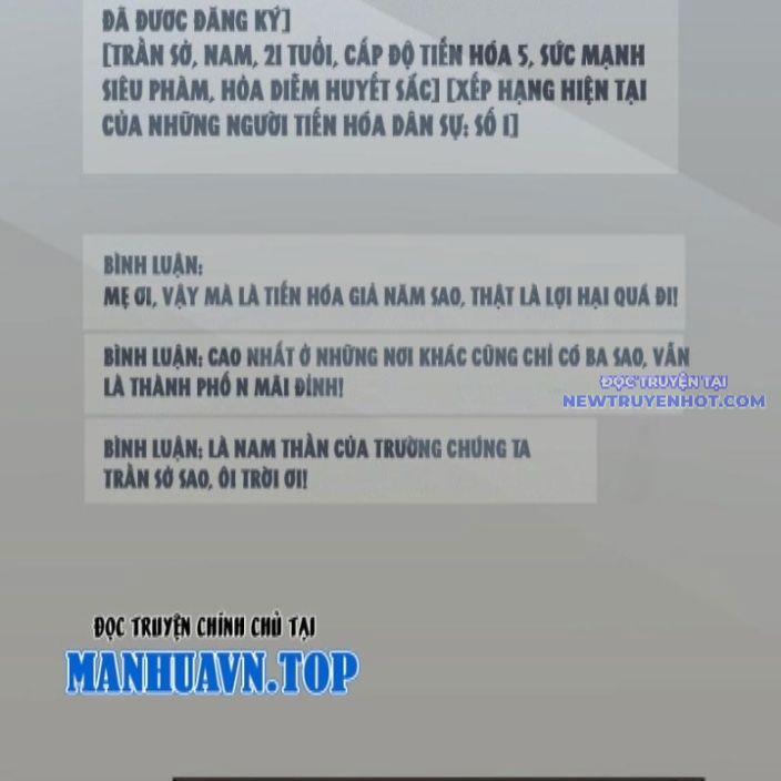 Ta Hoá Thân Ma Thần, Trở Thành Diệt Thế Cự Thú! 20 trang 102