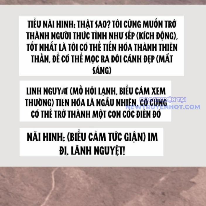 Ta Hoá Thân Ma Thần, Trở Thành Diệt Thế Cự Thú! 21 trang 22