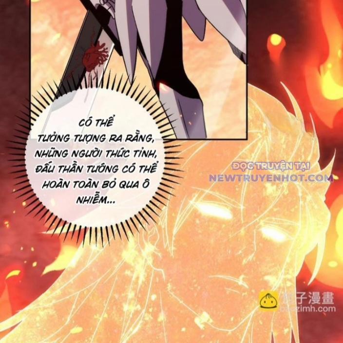 Ta Hoá Thân Ma Thần, Trở Thành Diệt Thế Cự Thú! 21 trang 70
