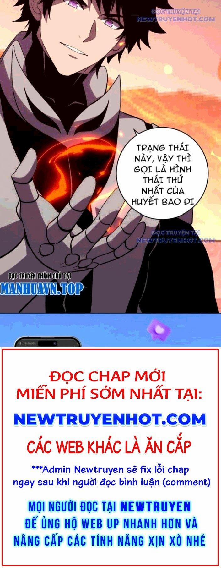 Ta Hoá Thân Ma Thần, Trở Thành Diệt Thế Cự Thú! 23 trang 14