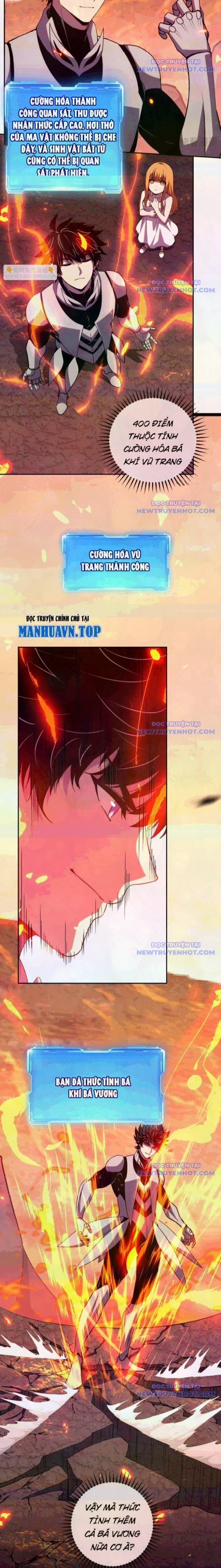 Ta Hoá Thân Ma Thần, Trở Thành Diệt Thế Cự Thú! 24 trang 2